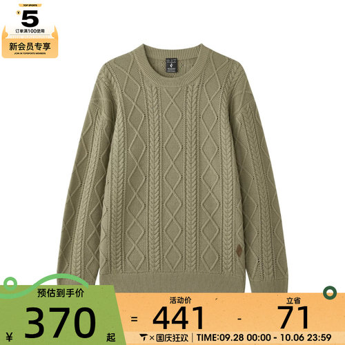 SKECHERS斯凯奇男子运动休闲套头衫卫衣L324M113-03X6