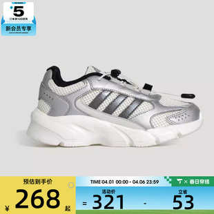 adidas C运动休闲鞋 KH5647 阿迪达斯小童CRAZYCHAOS