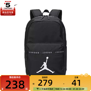 NIKE耐克男女运动休闲大容量百搭双肩包JD012AD