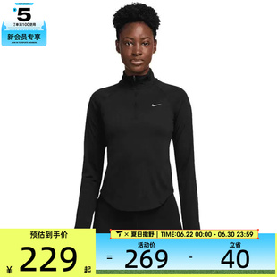 NIKE耐克女子运动训练健身跑步修身半拉链长袖T恤HV2843-010