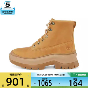 Timberland添柏岚女子MID BOOT运动休闲鞋 A295J EN1 LACE