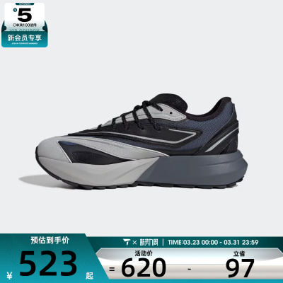 adidas阿迪达斯男子LIGHTBLAZE ATR运动训练跑步鞋JP7773