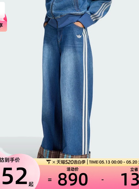 adidas阿迪达斯三叶草女子运动休闲长裤KW4518