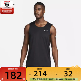 TANK运动背心DV9814 nike耐克男子M READY 010