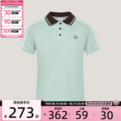 adidas阿迪达斯三叶草女子SPORTS POLO运动休闲短袖T恤LD5570
