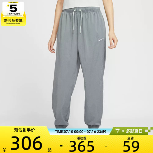 NIKE耐克女子运动休闲长裤IH0827-091