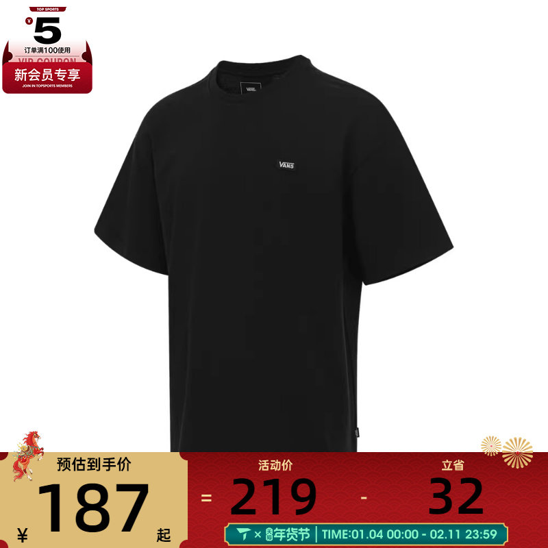 VANS范斯男子SMALL VANS L运动休闲短袖T恤VN000NW0BLK