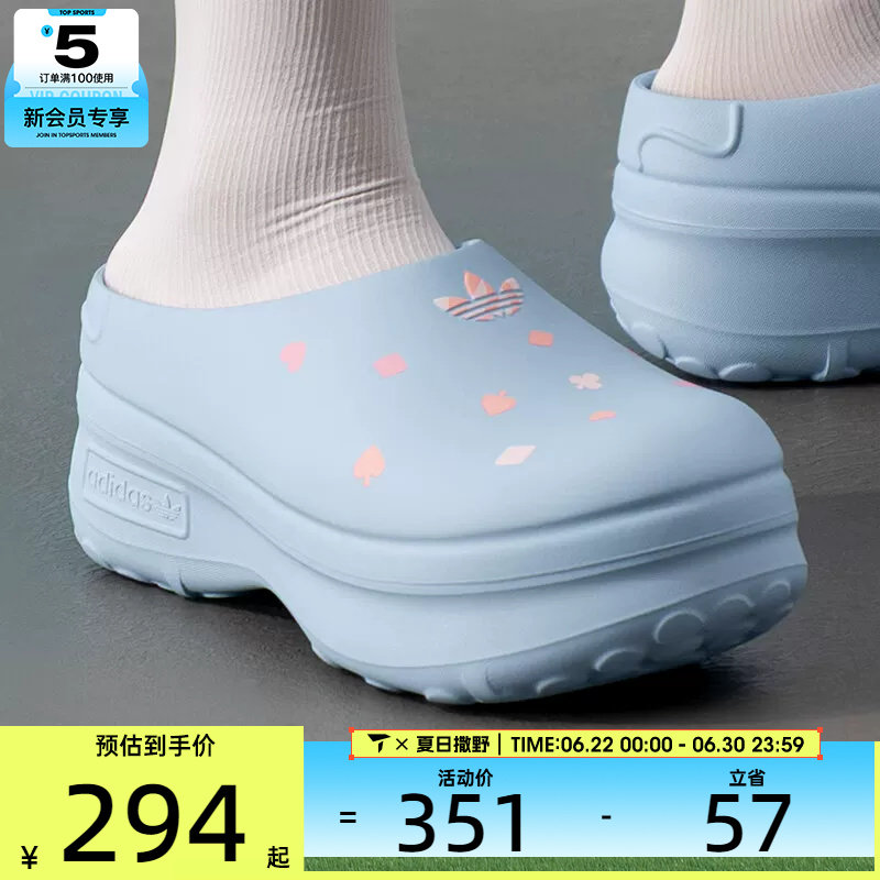 adidas阿迪达斯三叶草男女ADIFOM舒适百搭厚底运动休闲凉鞋KH5902 - 实物图