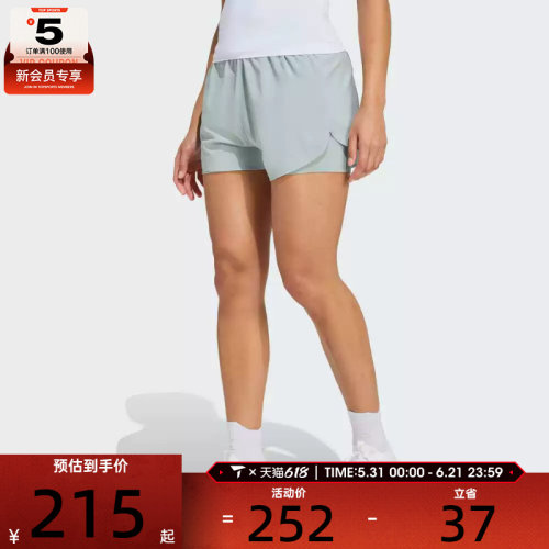 adidas阿迪达斯女子运动休闲短裤KE7397