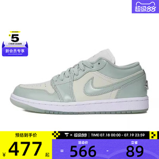 AIR HF4078 JORDAN 运动训练篮球鞋 100 NIKE耐克女子WMNS