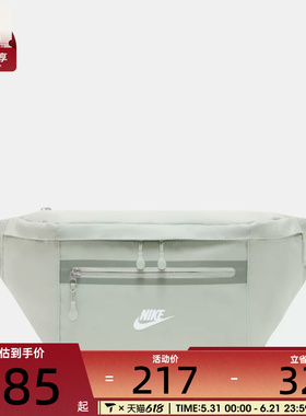 NIKE耐克男女NK ELMNTL PRM WAISTP运动休闲腰包DN2556-034