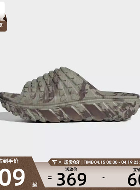 adidas阿迪达斯三叶草男女ADILETTE 94运动休闲拖鞋KI6009