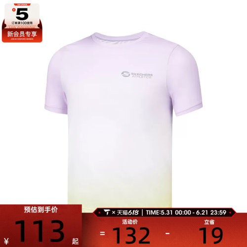 SKECHERS斯凯奇大童运动休闲短袖T恤P225K066-05A0