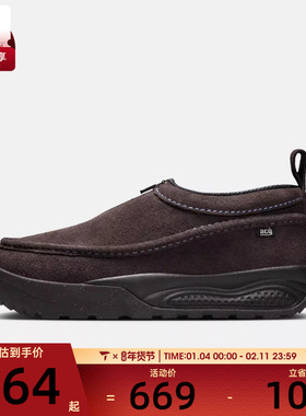 NIKE耐克男子ACG IZY SE运动休闲鞋IH3750-201