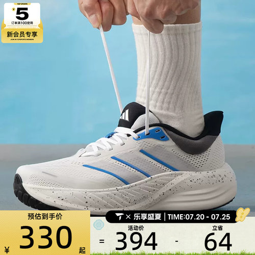 adidas阿迪达斯男女CUSHIONNOVA百搭运动健身训练跑步鞋KI2354