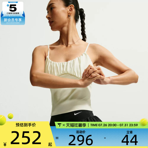 NIKE耐克女子AS ONE DF BBLE SKRT 2N1运动休闲半身裙IU1418-010