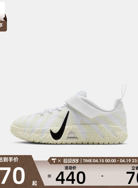 NIKE耐克小童莫兰特JA 3魔术贴运动训练篮球鞋IB4771-101