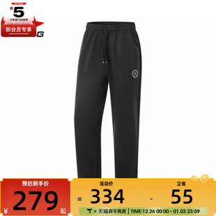 AKLV025 NING李宁男子运动休闲长裤