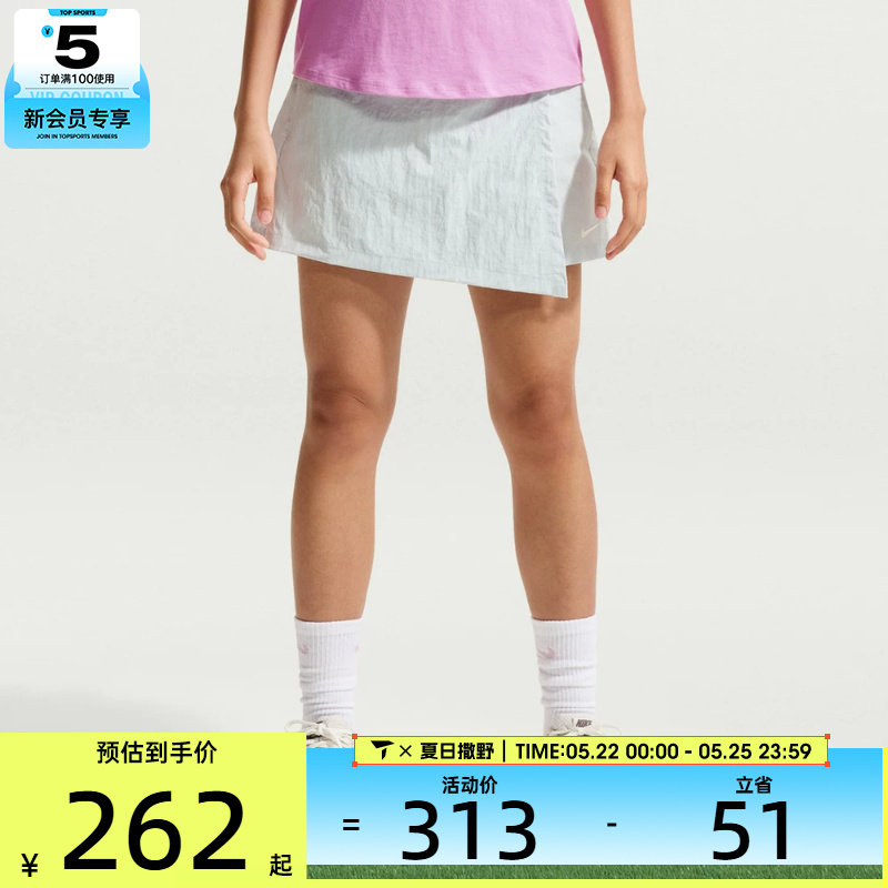 NIKE耐克女子AS W NSW SKORT运动休闲半身裙IR1649-043