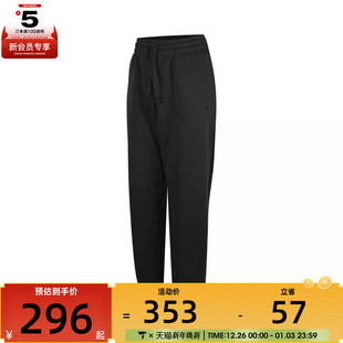 060 NSW FZ5997 2运动长裤 PANT FLC PHNX NIKE耐克女子AS
