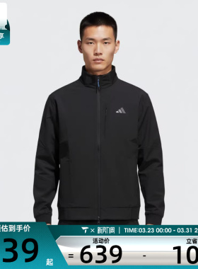 adidas阿迪达斯男子TH WIND JKT运动健身夹克外套KR2508