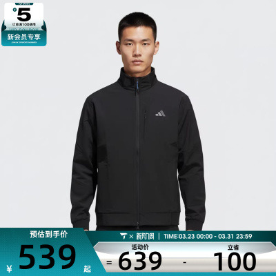 adidas阿迪达斯男子TH WIND JKT运动健身夹克外套KR2508