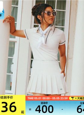 adidas阿迪达斯三叶草女子F SKORT W运动休闲半身裙JC6769