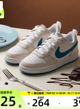 NIKE耐克男大童COURT BOROUGH运动鞋休闲鞋板鞋BQ5448-017