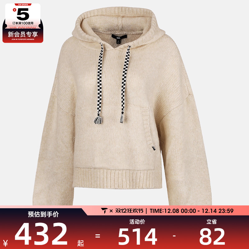 VANS范斯女子运动休闲套头衫卫衣VN000R52FS8