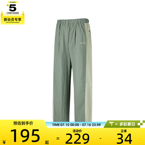 SKECHERS斯凯奇女子运动休闲长裤P225W130-035Z