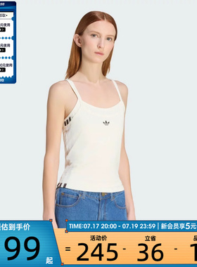 adidas阿迪达斯三叶草女子LAYERED TANK运动背心KW4525