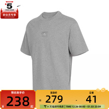 NIKE耐克男子AS M J FLT ESS 85 SS CREW运动T恤FZ1913-091