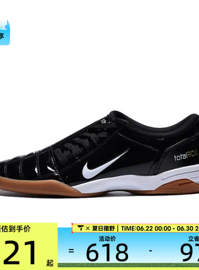 NIKE耐克女子WMNS NIKE T90运动休闲鞋IB5666-001
