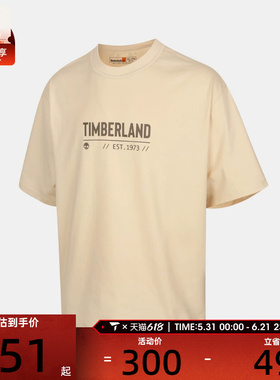 Timberland添柏岚男子HW Embo运动休闲短袖T恤A5RUG-EFL