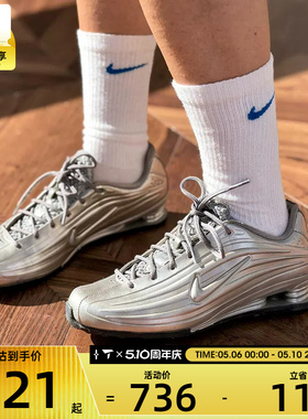 NIKE耐克女子SHOX Z复古银色时尚潮流气柱运动休闲鞋IO7843-002