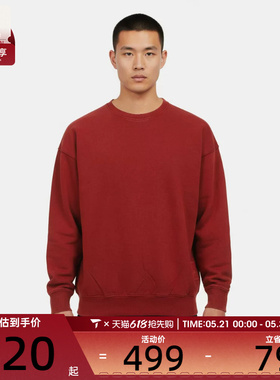 Timberland添柏岚男女运动休闲套头衫卫衣A5MXM-AFG