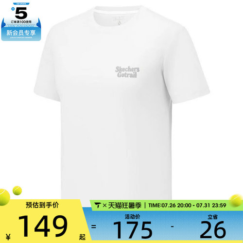 SKECHERS斯凯奇女子运动休闲短袖T恤P325W005-0019