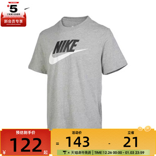 nike耐克男子运动休闲印花logo短袖 063 T恤AR5005