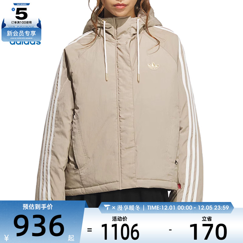 adidas阿迪三叶草女子LNY W JACKET PA运动棉服KA5314