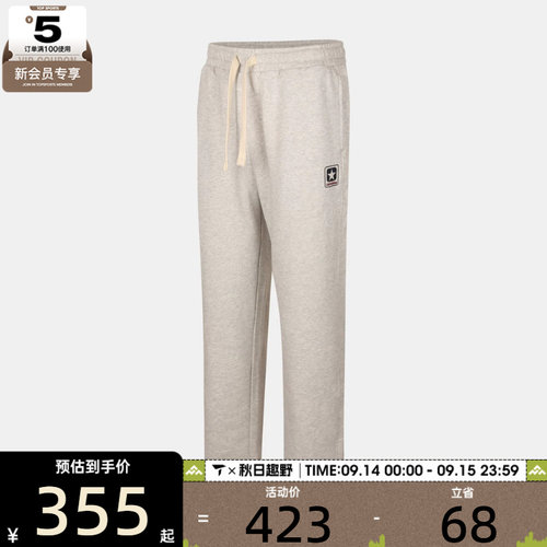 converse匡威男子运动休闲长裤MCJ698-GGN