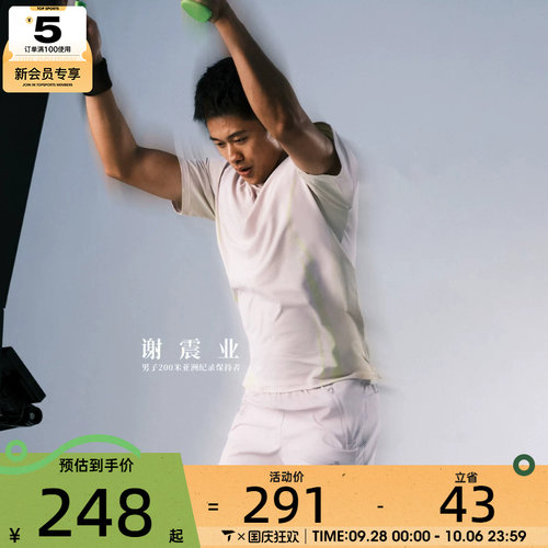 adidas阿迪达斯男子时尚潮流百搭舒适运动休闲短裤KE2386
