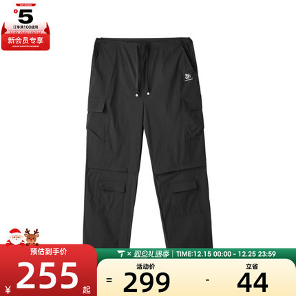 SKECHERS斯凯奇男女运动休闲长裤L424U144-0018