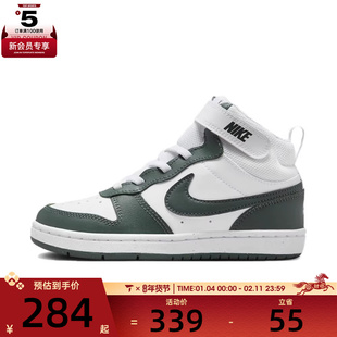 NIKE耐克小童COURT BOROUGH高帮运动鞋休闲鞋板鞋CD7783-119