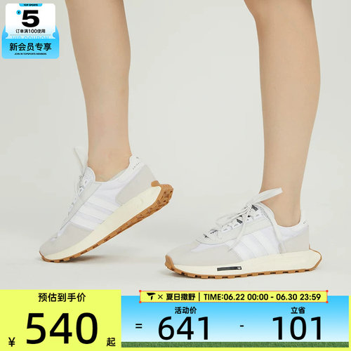 Adidas舒适休闲鞋男女轻便