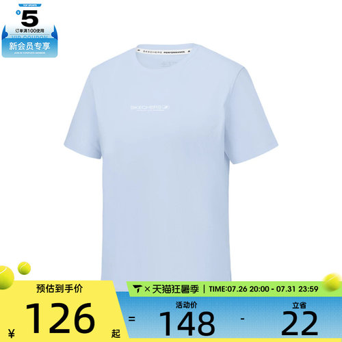SKECHERS斯凯奇女子运动休闲短袖T恤P226W290-026P