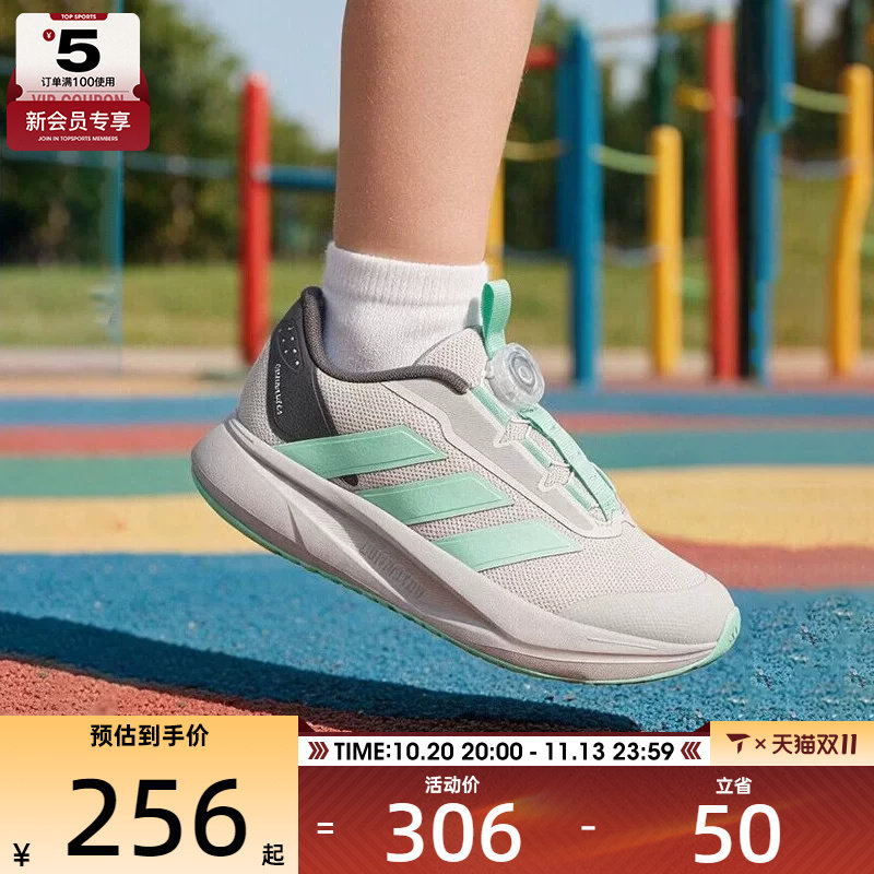 滔搏丨adidas阿迪达斯小童DURAMO SL2低帮运动训练跑步鞋LM7333