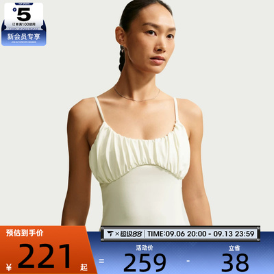 滔搏丨NIKE耐克女子芭蕾风纯色吊带时尚运动休闲背心IU1420-133