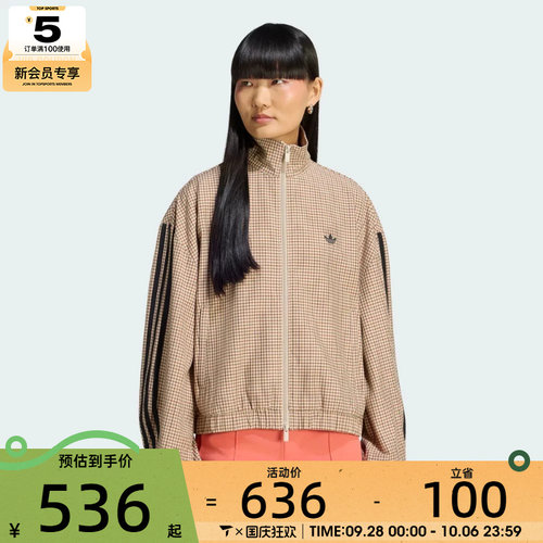 adidas阿迪达斯三叶草女子CHECKS TT夹克外套LE8307