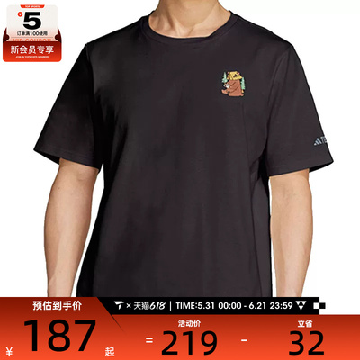 adidas阿迪达斯男女X U POLYGIENE T运动休闲短袖T恤KA5149