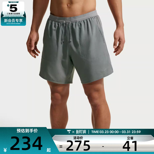 STRIDE 运动休闲短裤 084 NIKE耐克男子AS IF2037